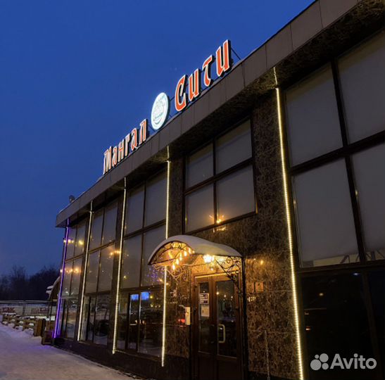 Работа кальянщик