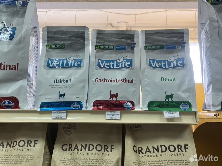 Корм для собак и кошек VetLife (Farmina)