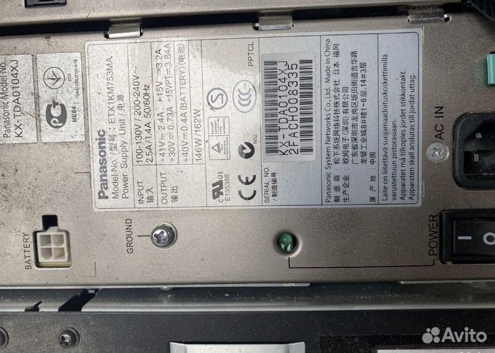 Цифровая IP ATC panasonic kx-tda200