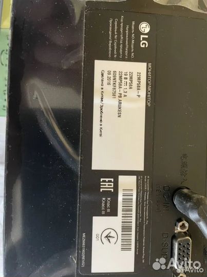 Монитор для компьютера