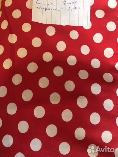 Материал тканей из СССР