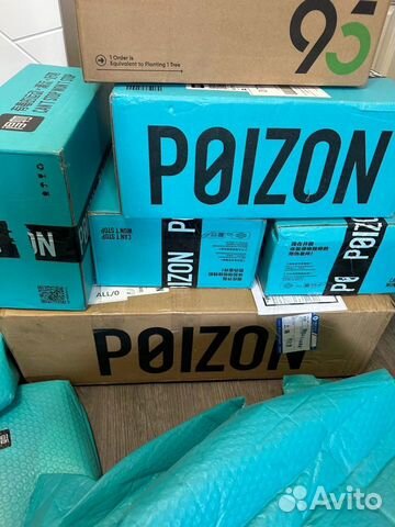 Доставка с Poizon объявление продам