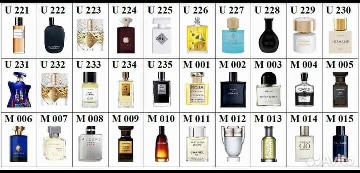 Французская парфюмерия marso-шикарные духи 23