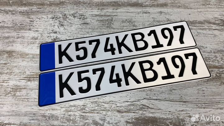 Дубликаты номеров