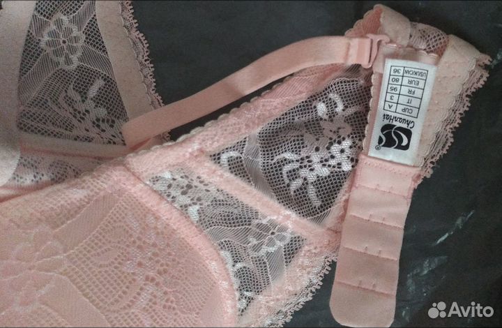 Бюстгалтер