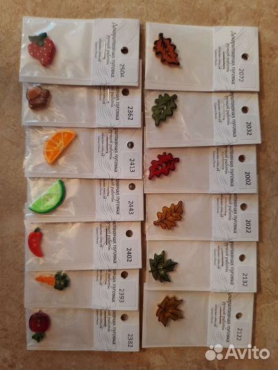 Пуговки для Mill Hill/Милл Хилл, обновлено 05 июня