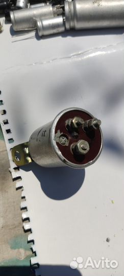 Реле рс 12В трехконтактное