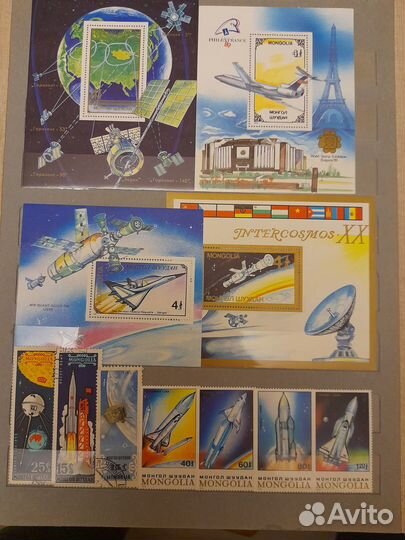 Почтовые марки тема космос