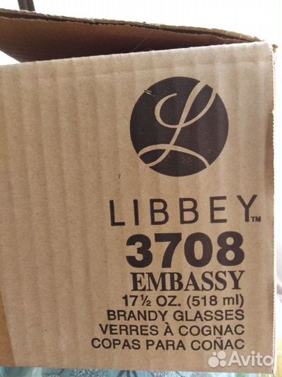 Бокалы для коньяка Libbey embassy