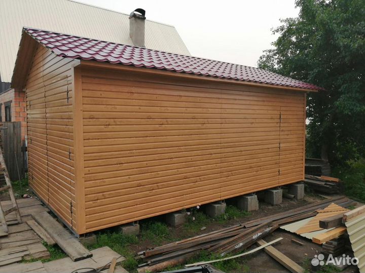 Строительные услуги