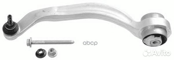 Рычаг пер.ниж.зад.лев.VW passat (B5) 96-05/audi