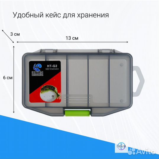 Блесны пилькеры, колебалки с оперением