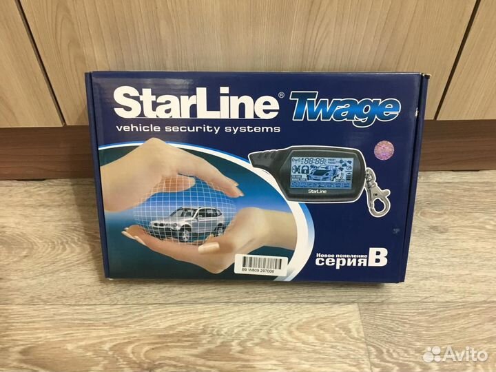 Автосигнализация с автозапуском Старлайн Б9
