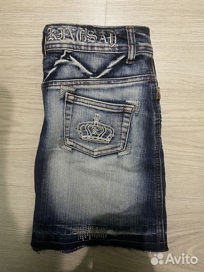 Юбка винтаж