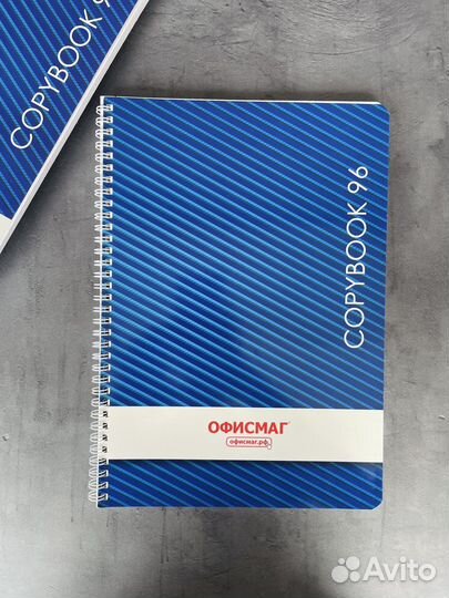 Тетрадь А4 96 л клетка гребень обложка картон