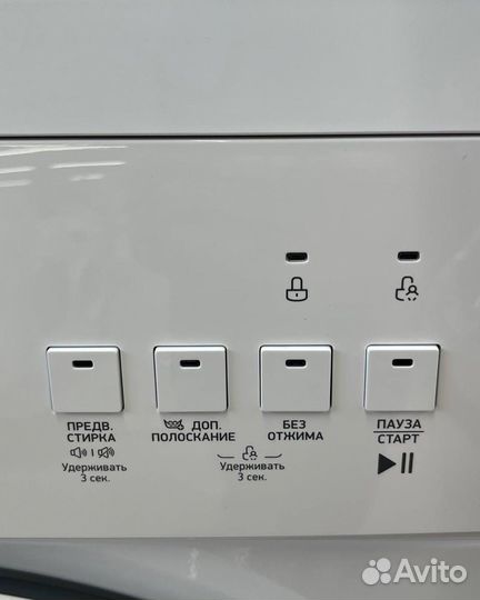 Стиральная машина Kraft 7 кг Рассрочка