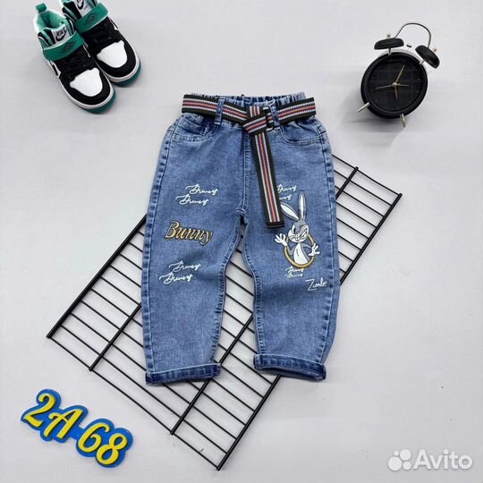 Вещи пакетом (под заказ)