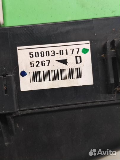 Блок предохранителей на Mitsubishi Lancer 9