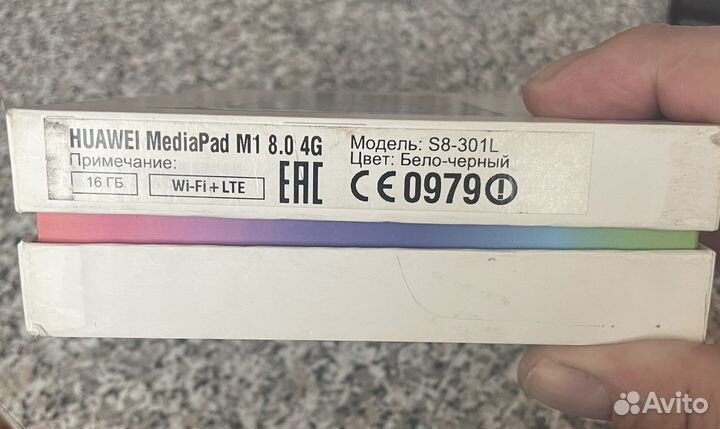 Huawei Mediapad M1 8.0 LTE