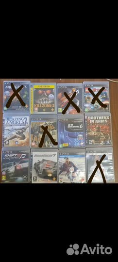 Диски для ps3