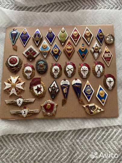 Значки СССР