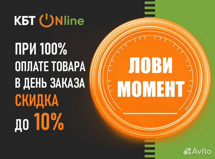 Стиpальнaя машинa Candy