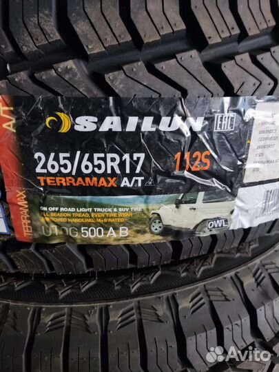 Sailun Terramax A/T 265/65 R17