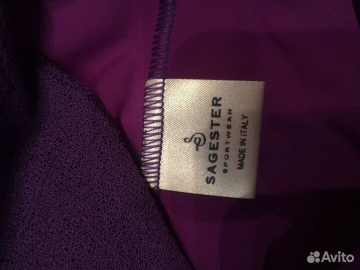 Юбка- шорты sagester