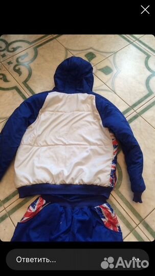 Спортивный костюм