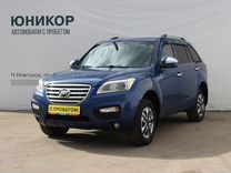 LIFAN X60 1.8 MT, 2014, 121 625 км, с пробегом, цена 565 000 руб.