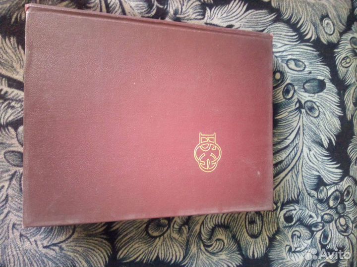 Энциклопедия