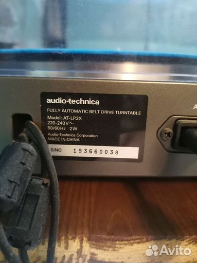 Проигрыватель винила