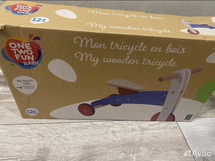 Беговел деревянный