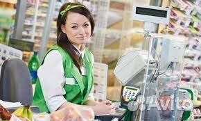 Продавец кассир