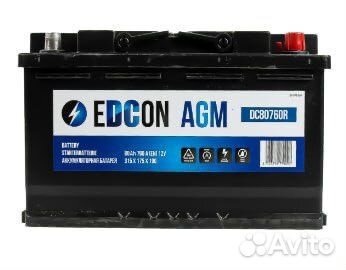 Аккумулятор новый 80 Ah camel AGM