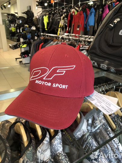 Кепка бейсболка