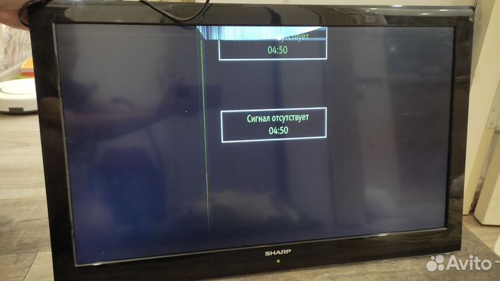 Телевизор бу