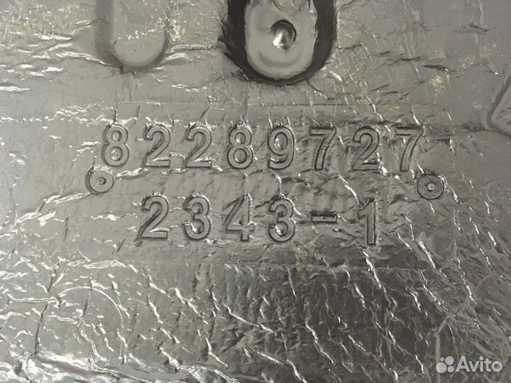 82289727 Коврик салона Volvo FH