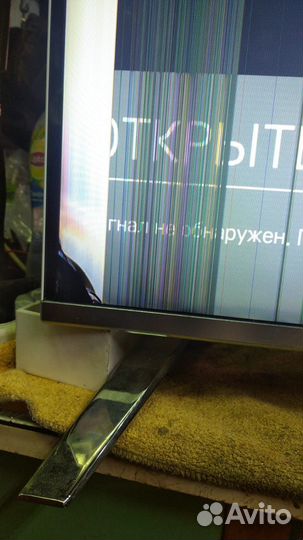 Телевизор LG 121 см