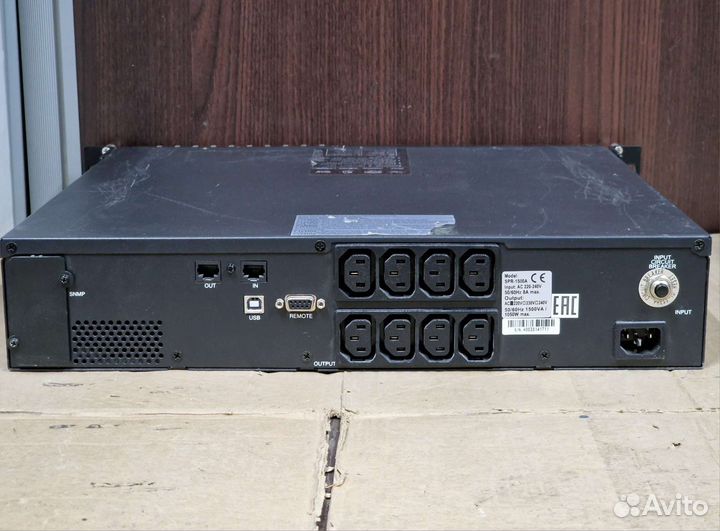 Ибп PowerCom Smart King Pro+ SPR-1500, 1500вa
