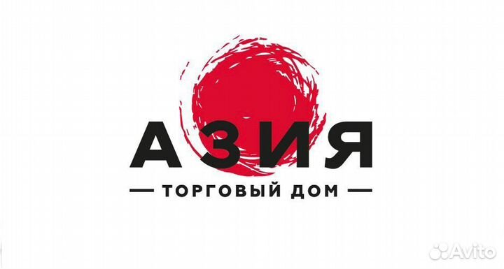 Тд азия. ООО «торговый дом «Азия». Торговый дом Азия продукты.