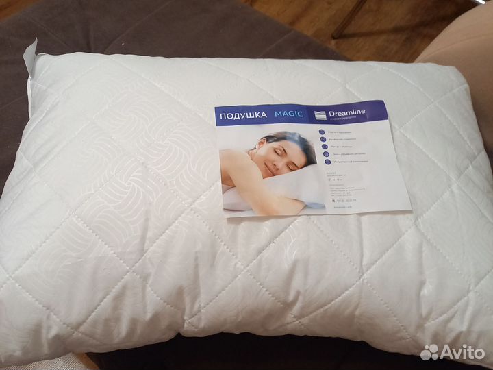 Подушка 50х70