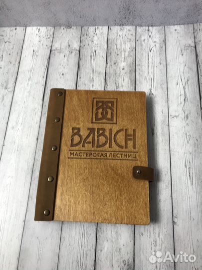 Ежедневник на кольцах из дерева