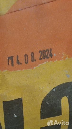 Vetonit 4100, пол наливной
