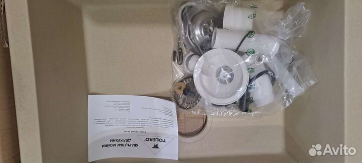 Кухонная мойка tolero