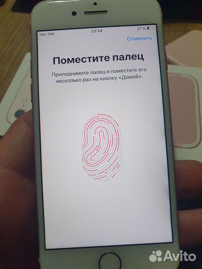 iPhone 7, 128 ГБ