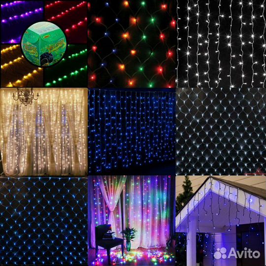 Гирлянды в ассортименте