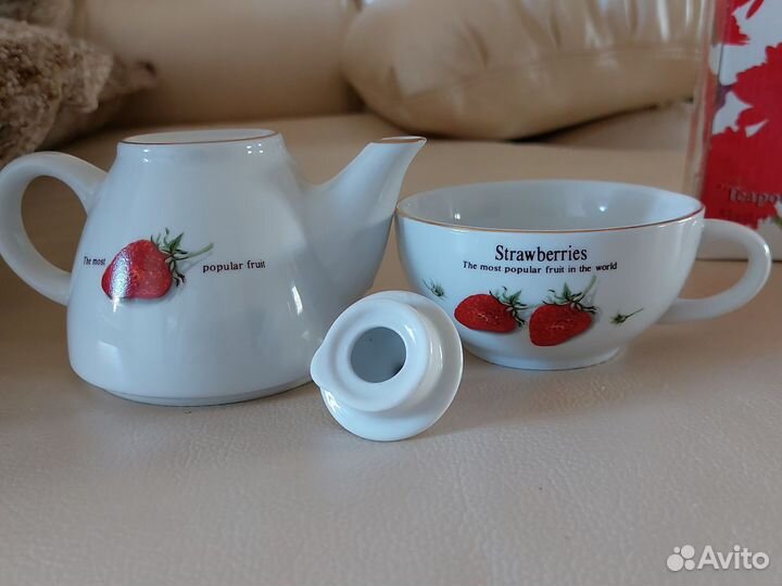 Заварной чайничек+чашка