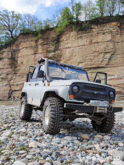 Экскурсии- Заброска до подножья горы Тхач