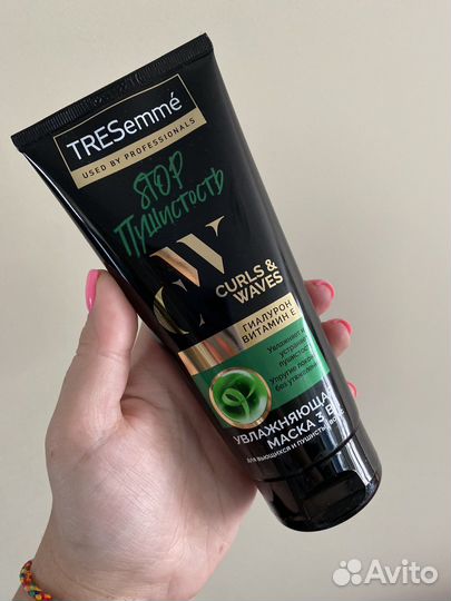 Косметика новая